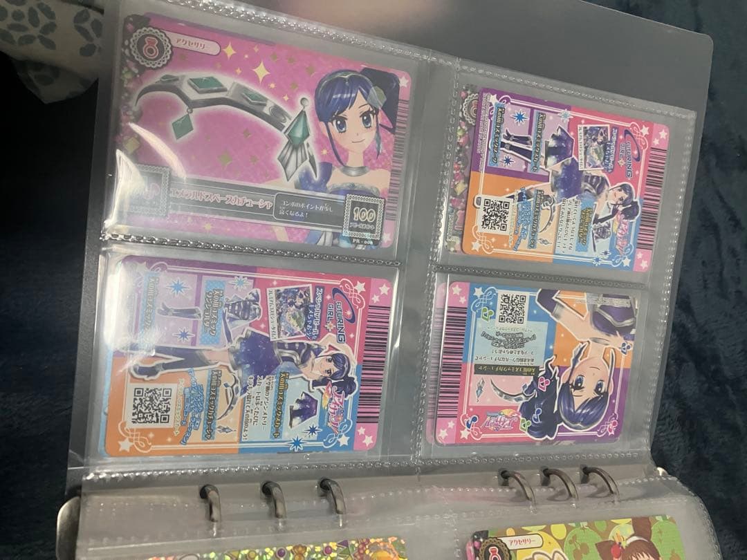 アイカツカード　霧矢あおい