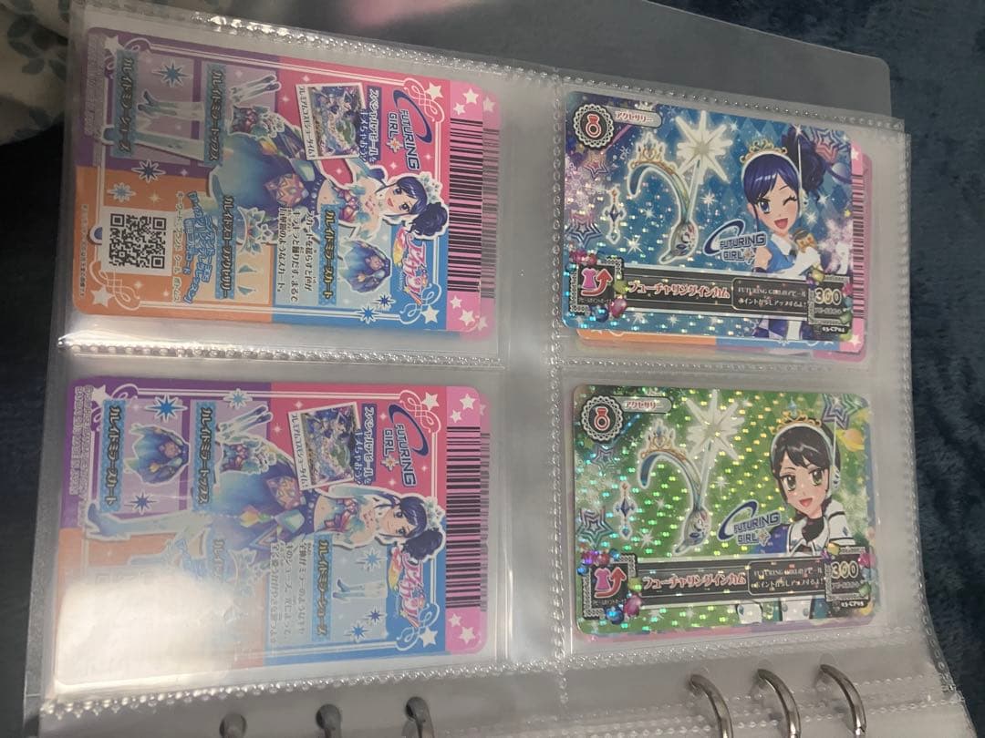 アイカツカード　霧矢あおい