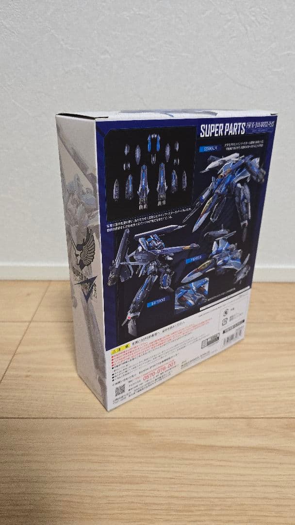 DX超合金 マクロス カイロスプラス　ハヤテ機＆ミラージュ機　5点セット