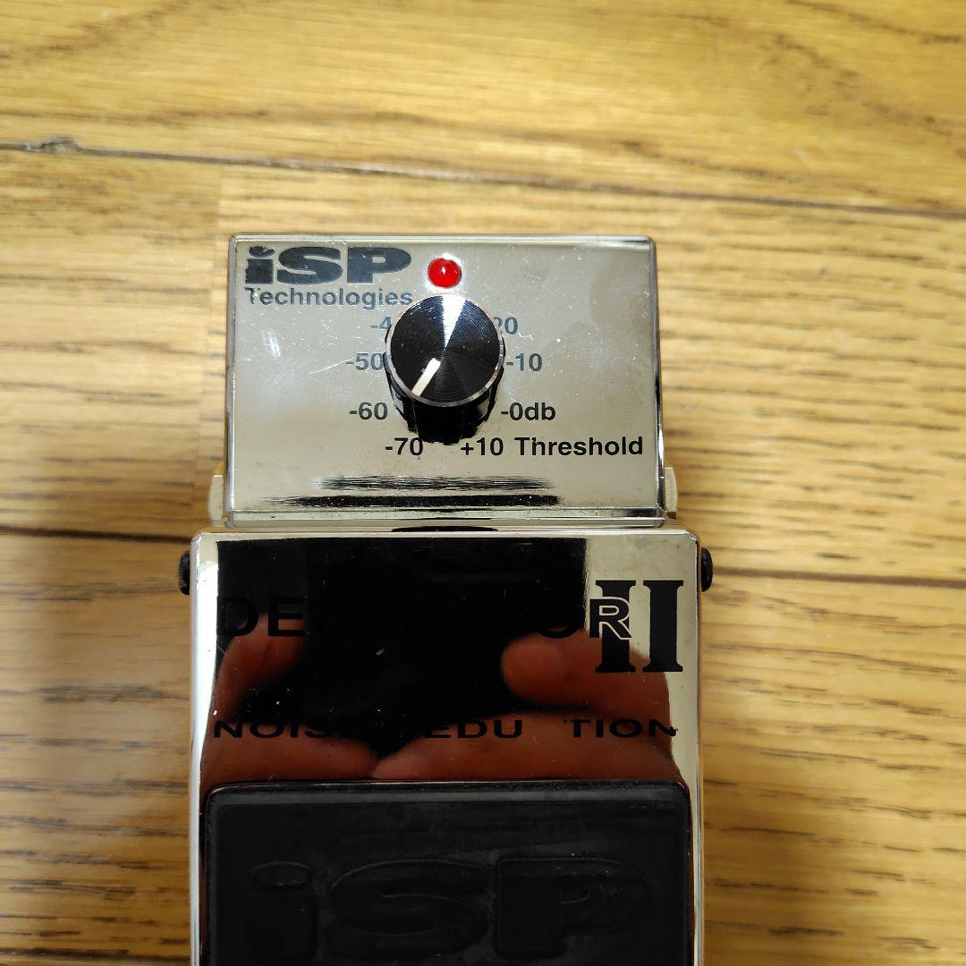 ISP Technologies DECIMATOR II ノイズリダクション