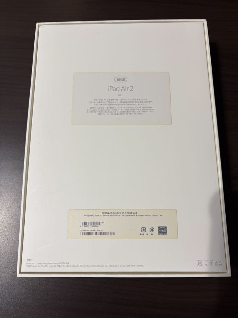 iPad本体 iPad Air2 Gold 16GB Wi-Fi