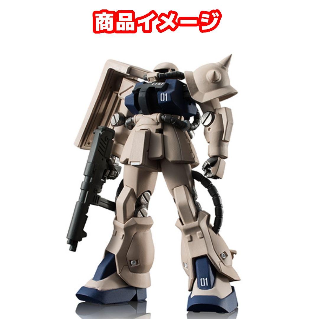 新品未開封品BOX 機動戦士ガンダム FW GUNDAM STANDart：19