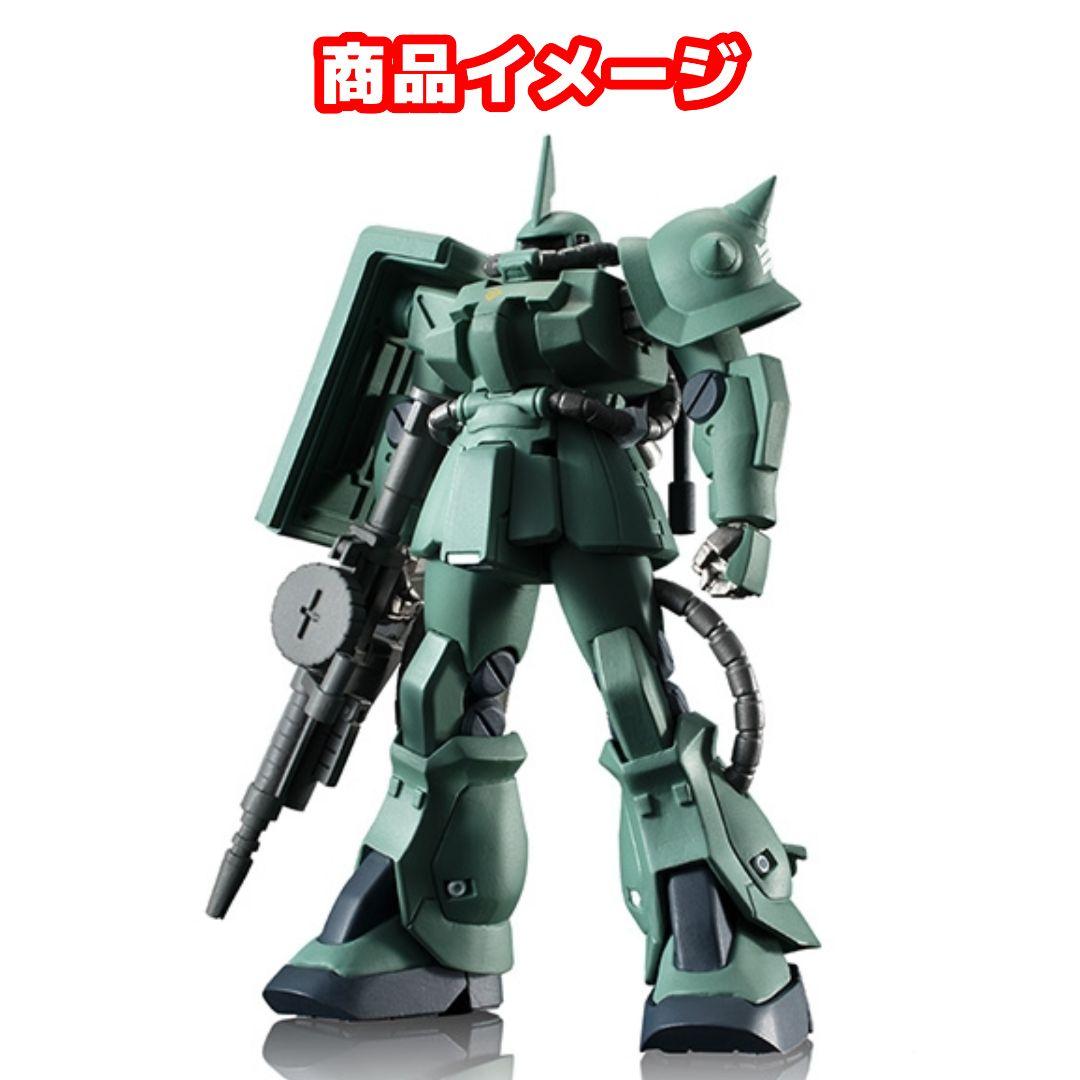 新品未開封品BOX 機動戦士ガンダム FW GUNDAM STANDart：19