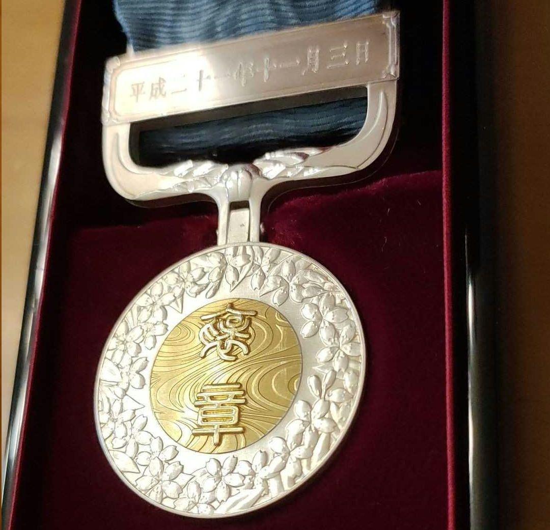 【激レア 極美品】H15制度改正後発行 藍綬褒章 新型タイプ 共箱入 勲章 褒章