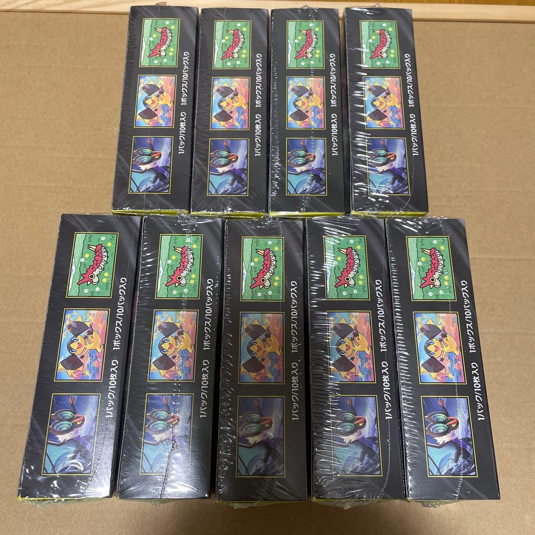 ポケモンカード MEGAドリームex BOX シュリンク付き 9ボックス　未開封