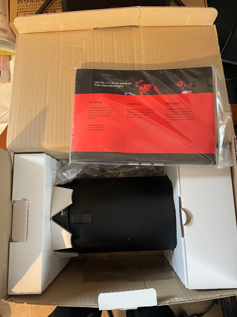 broncolor(ブロンカラー)シロス400ｓ＆RFS2.1 トランスミッター