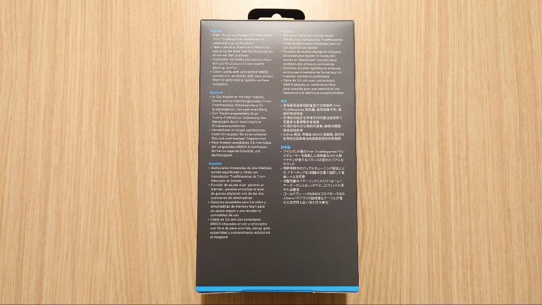 SENNHEISER IE200 + 4.4mm 純正 バランスケーブル