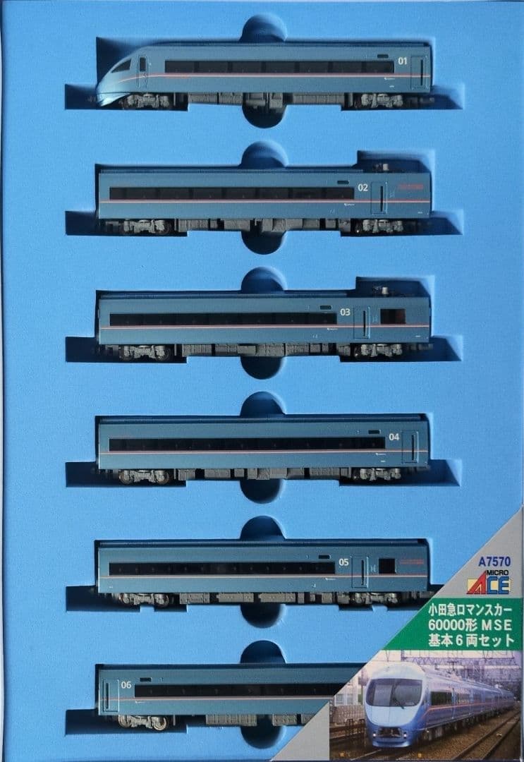 鉄道模型 小田急60000形 MSE 基本6両セット