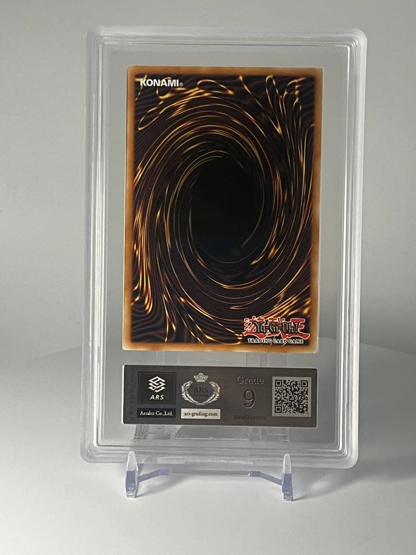 PSA9相当 遊戯王 バブル•シャッフル ARS9 アルティメットレア 海外版
