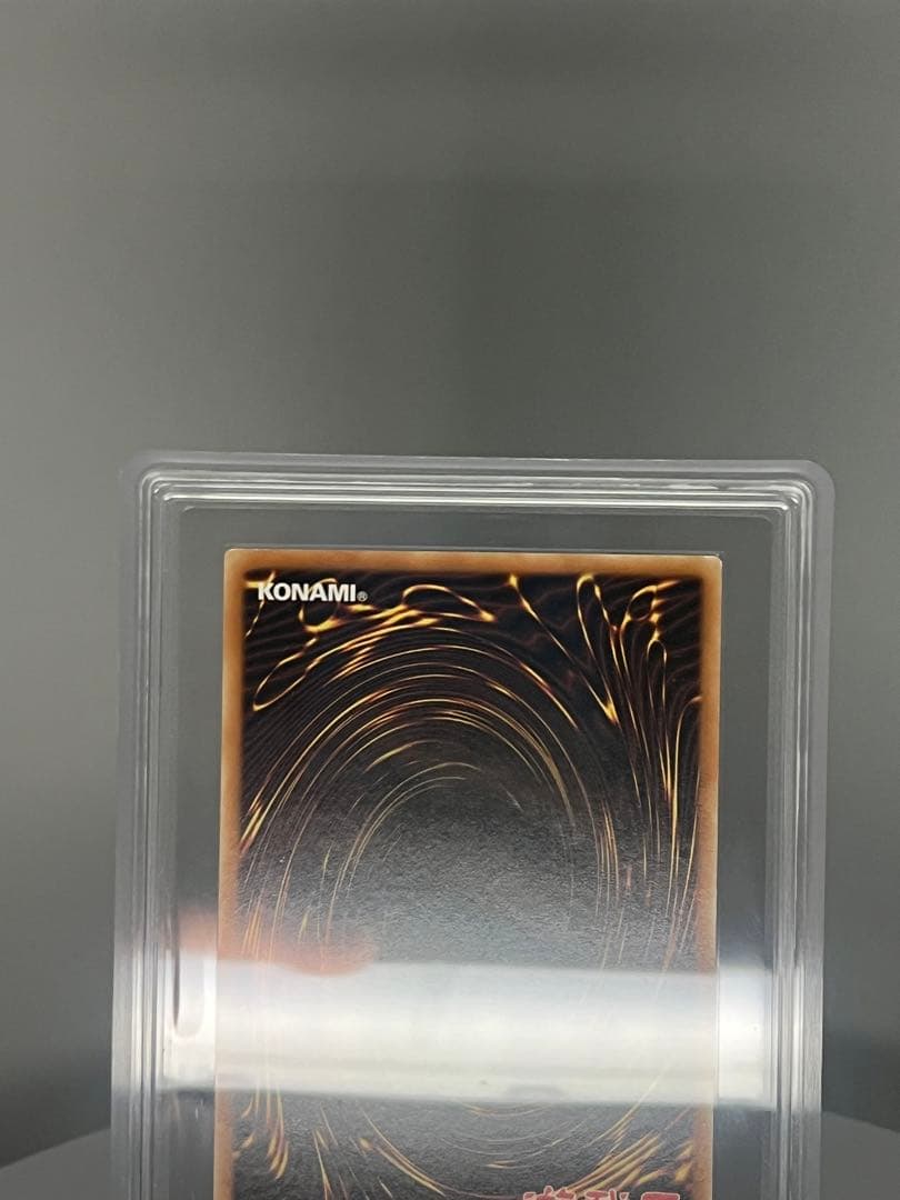 PSA9相当 遊戯王 バブル•シャッフル ARS9 アルティメットレア 海外版