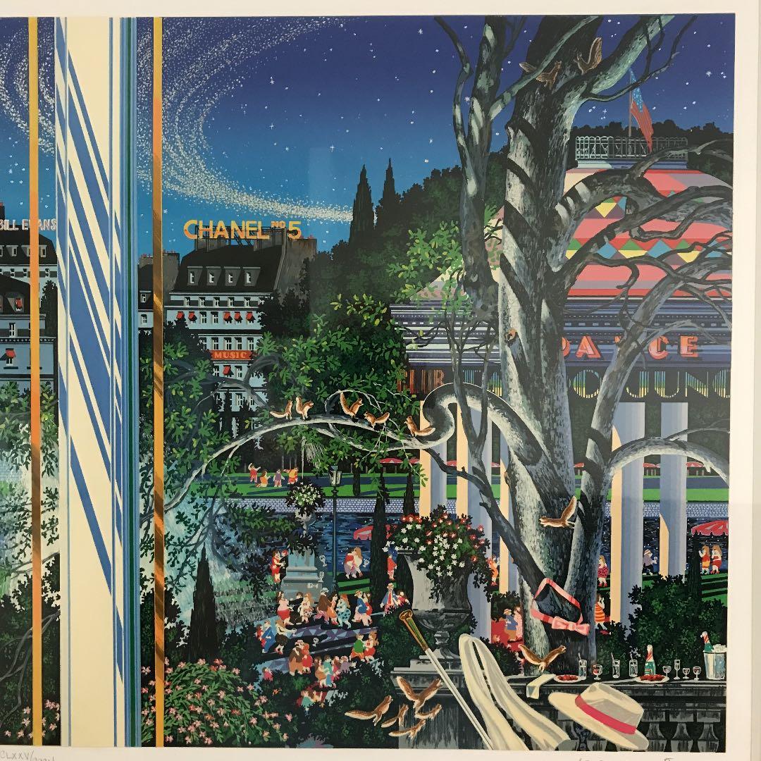 絵画　ヤマガタヒロミチ　シルクスクリーン