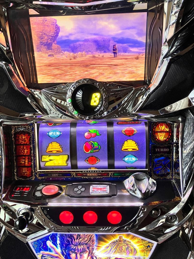 パチスロ実機　北斗の拳　新伝説創造