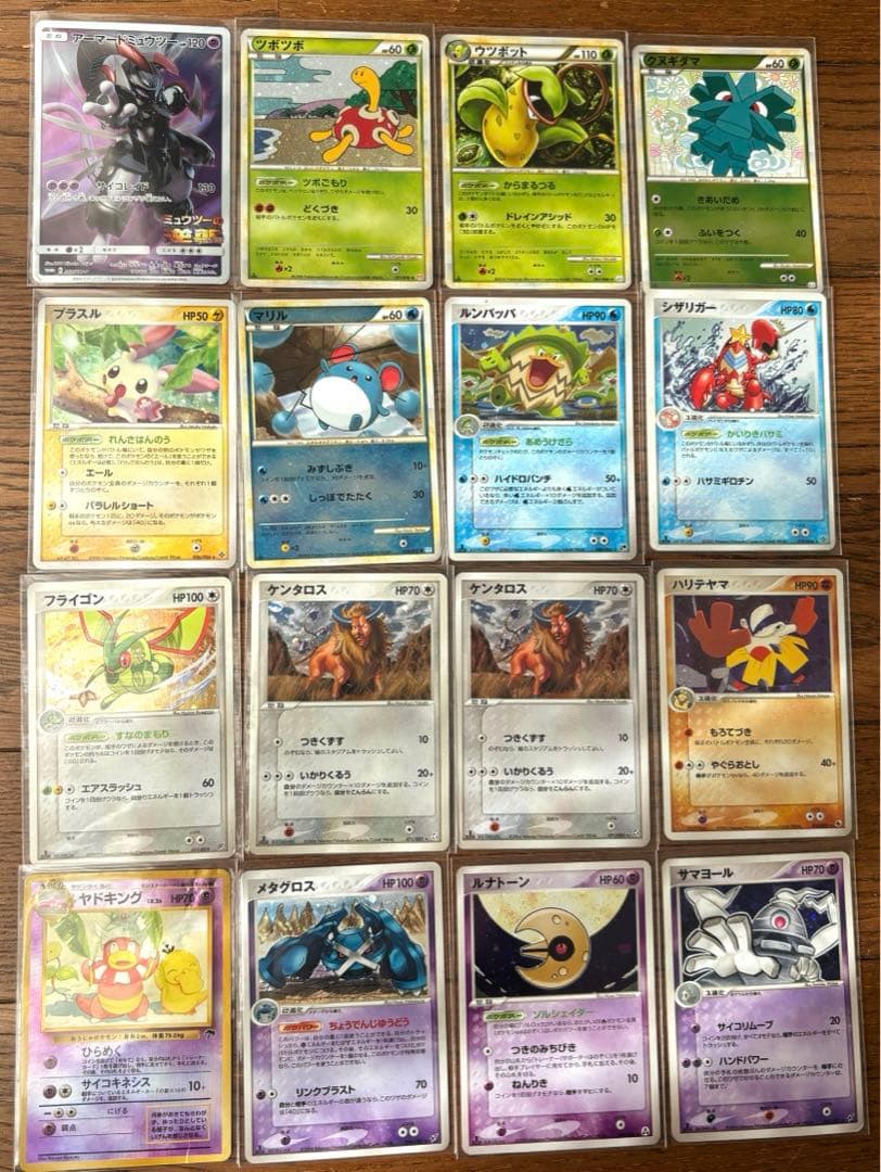 ポケモンカード