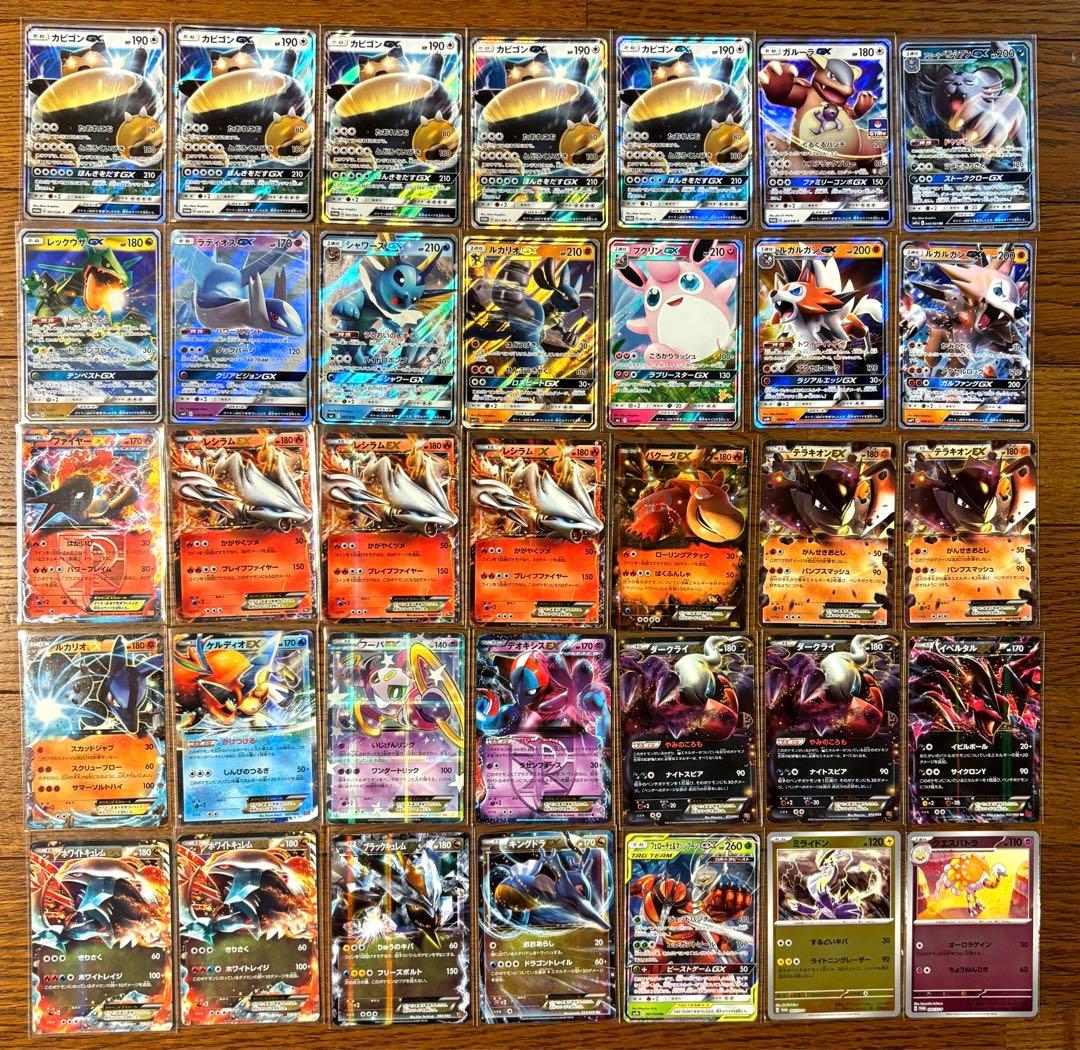 ポケモンカード