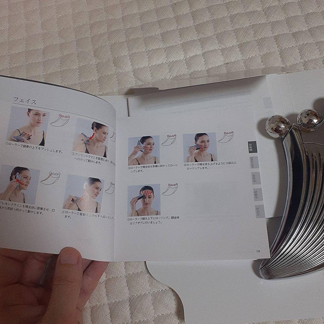 ボディ・フェイスケア Refa 4 CAXA RAY