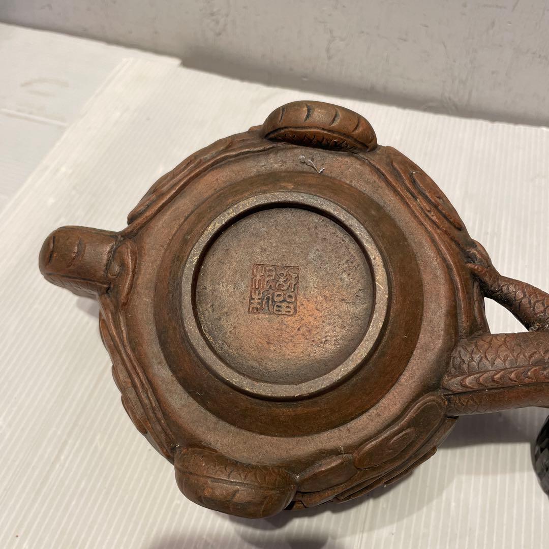 中国土産　急須　中国宜興 魚化龍　中国茶器　年代物　一点もの　アンティーク