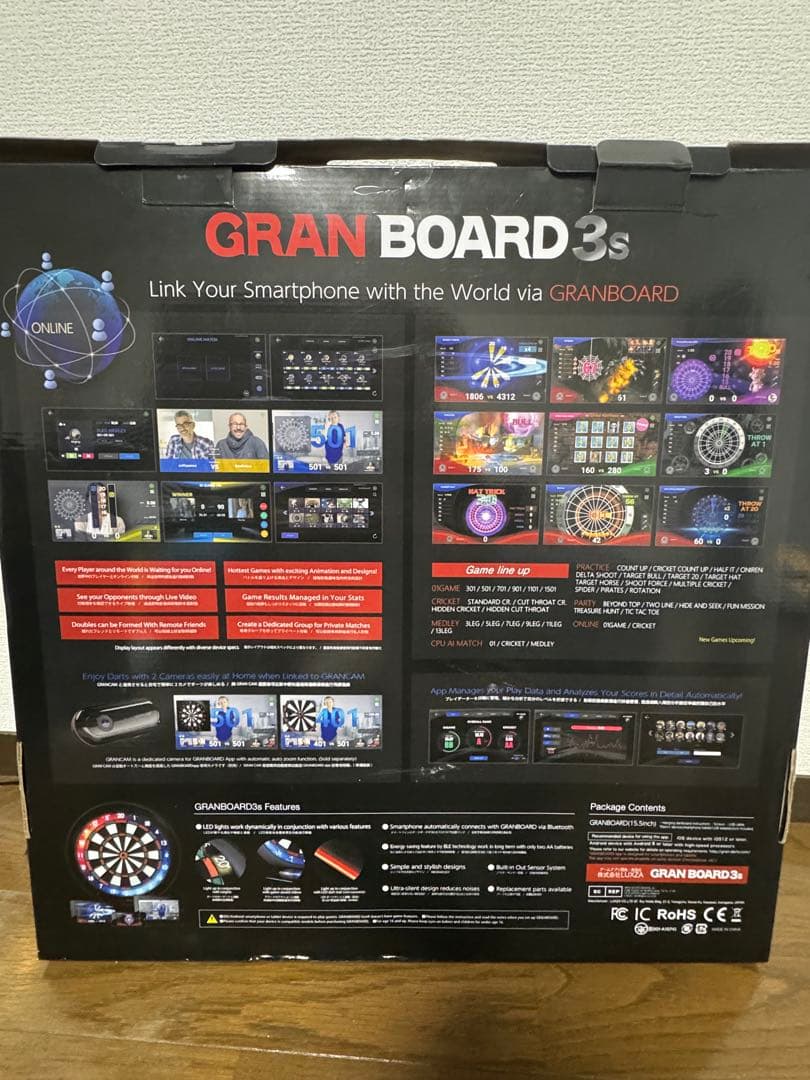 【明日まで値下げ】美品GRAN BOARD 3s