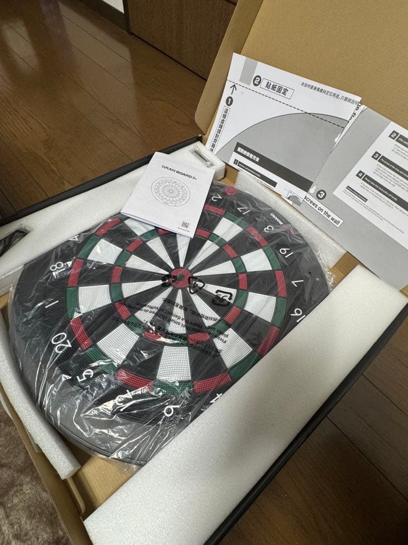 【明日まで値下げ】美品GRAN BOARD 3s