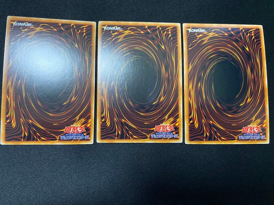 ダーク・リベリオン・エクシーズ・ドラゴン　アジア　シークレット　シク　セット