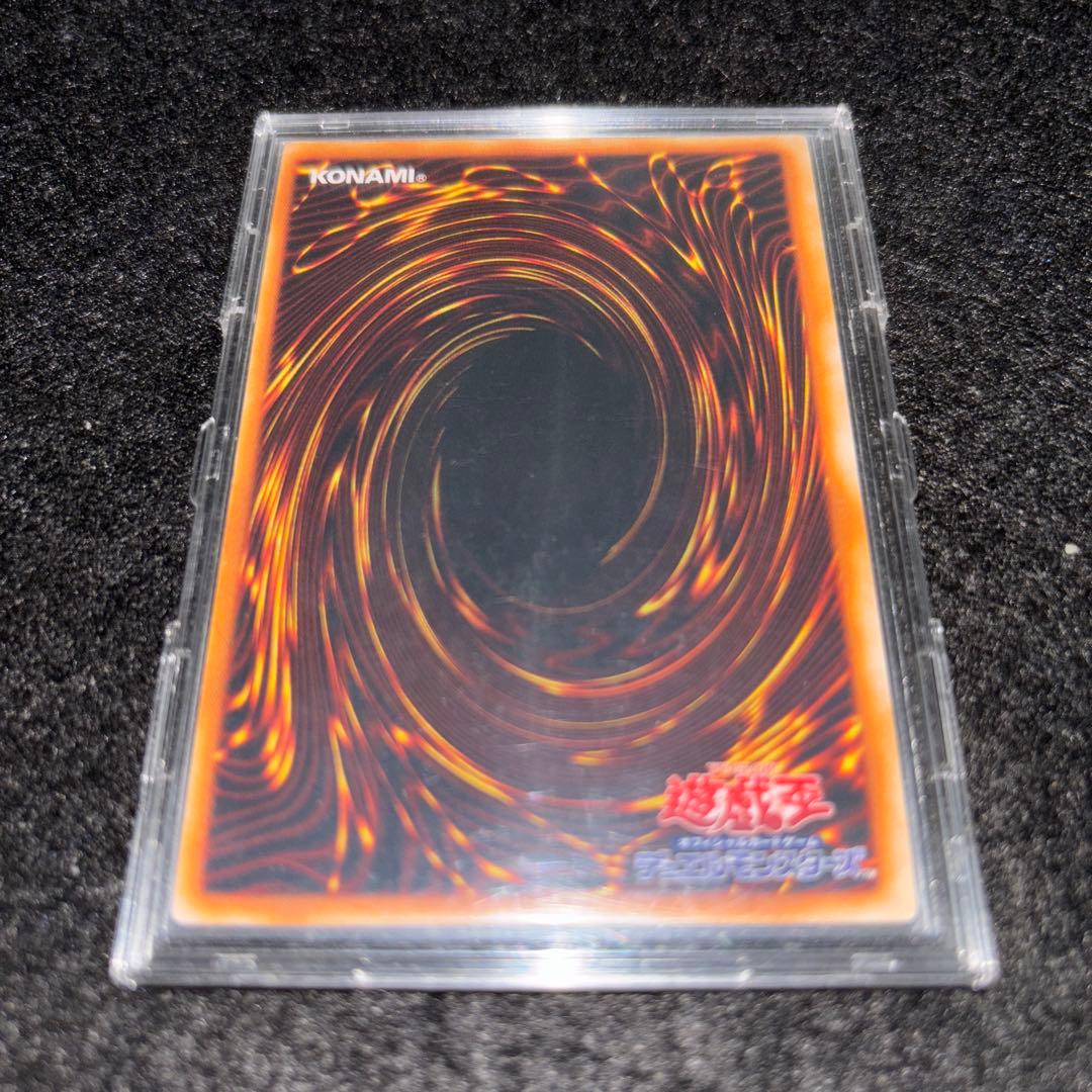 遊戯王　ゲートガーディアン　初期　大会プロモ　美品