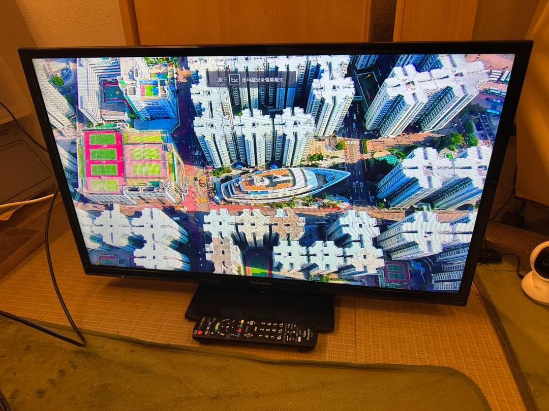 Panasonic　パナソニック 32型 テレビ TH-32H300 超極美品！