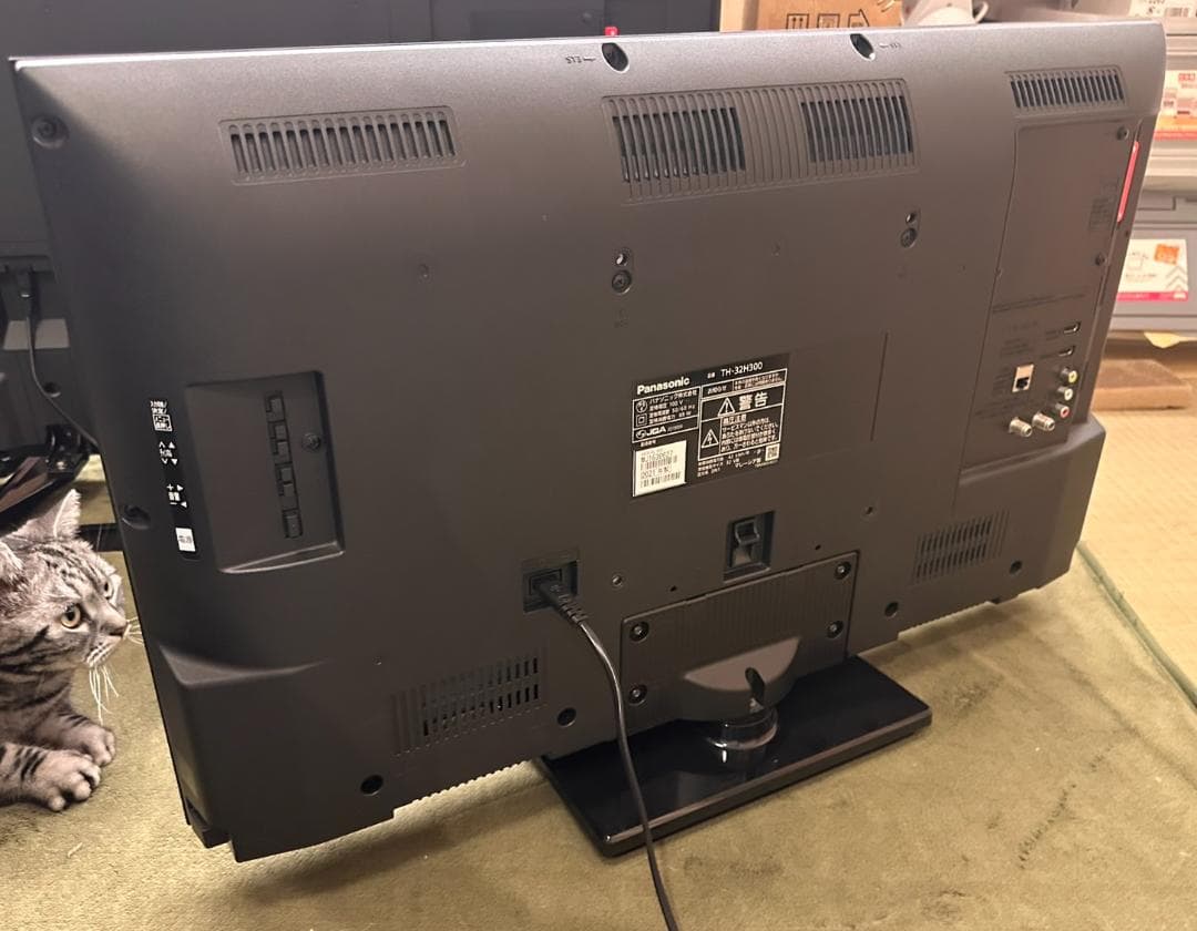 Panasonic　パナソニック 32型 テレビ TH-32H300 超極美品！