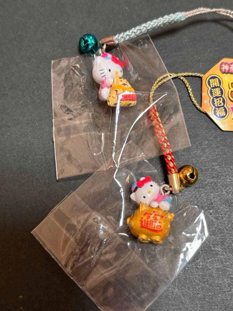 レア❣️未使用未開封❗️ご当地キティ三大中華街2007 15種コンプリート