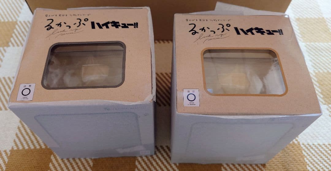 ハイキュー 稲荷高校 宮侑 宮治 るかっぷ 制服ver. 缶バッジ付き