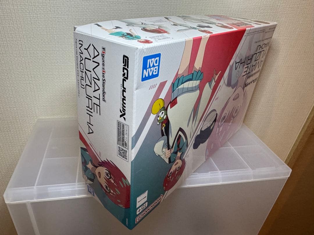 FSアマテ ユズリハ(マチュ) と、充電させてもらえませんか？ E-Vino