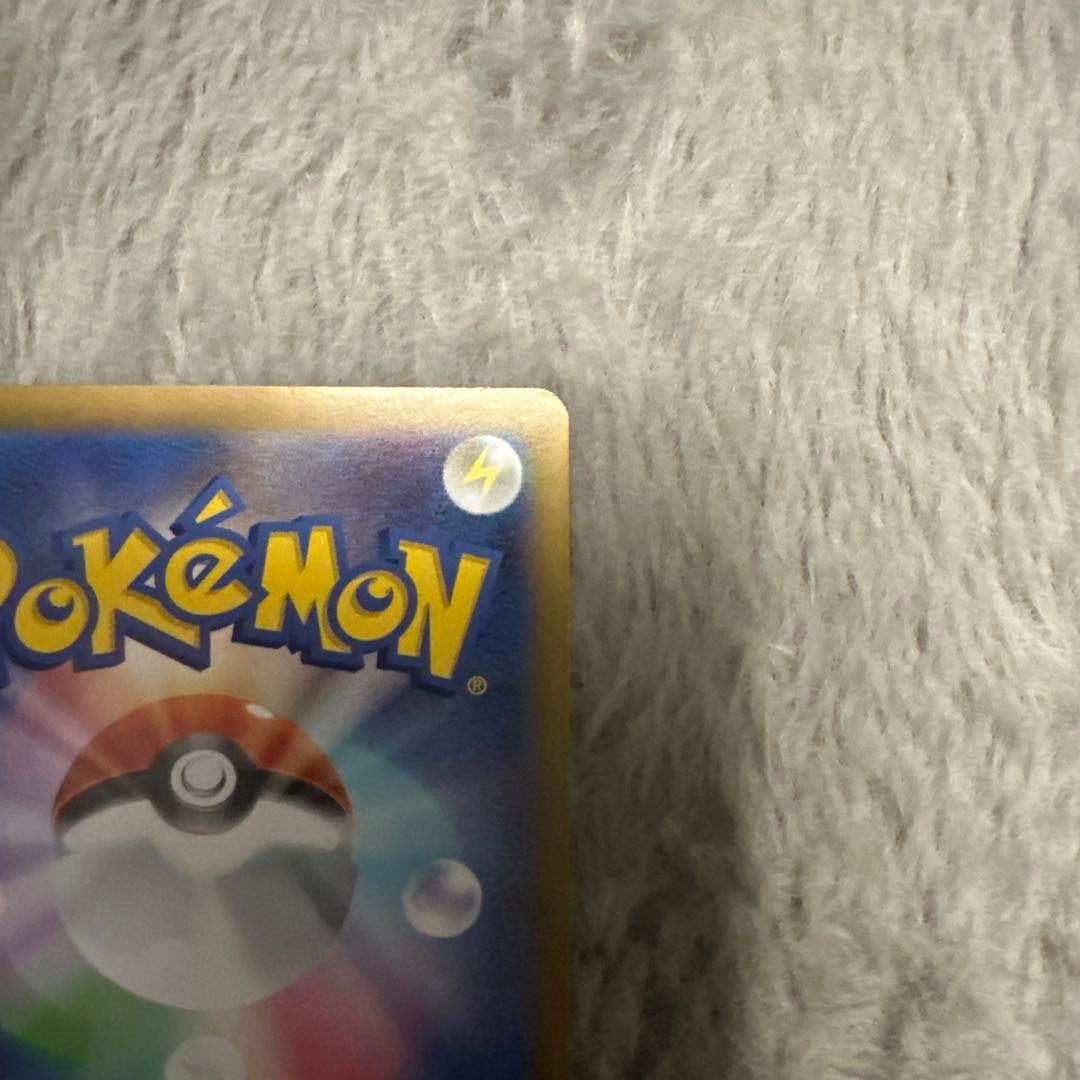 ニャースex sar 新品