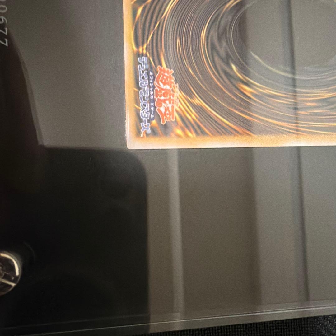 ステンレス　ブラックマジシャンガール　00677