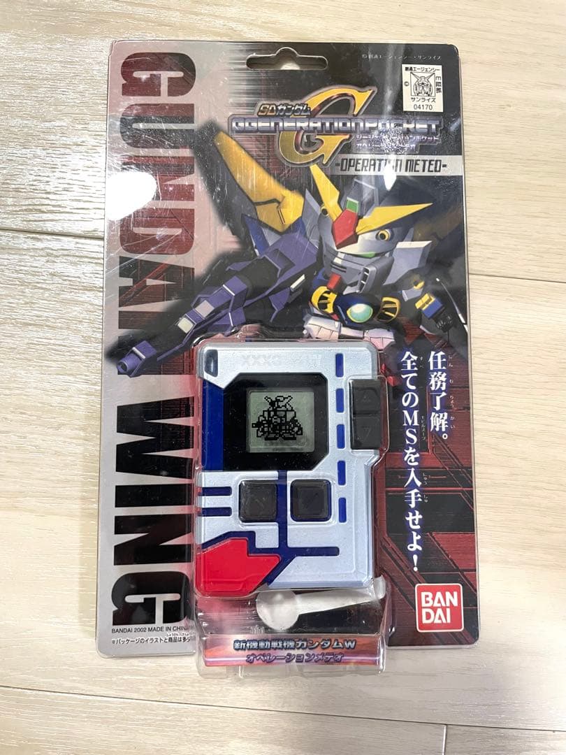 SDガンダム ジージェネレーションポケット オペレーションメテオ