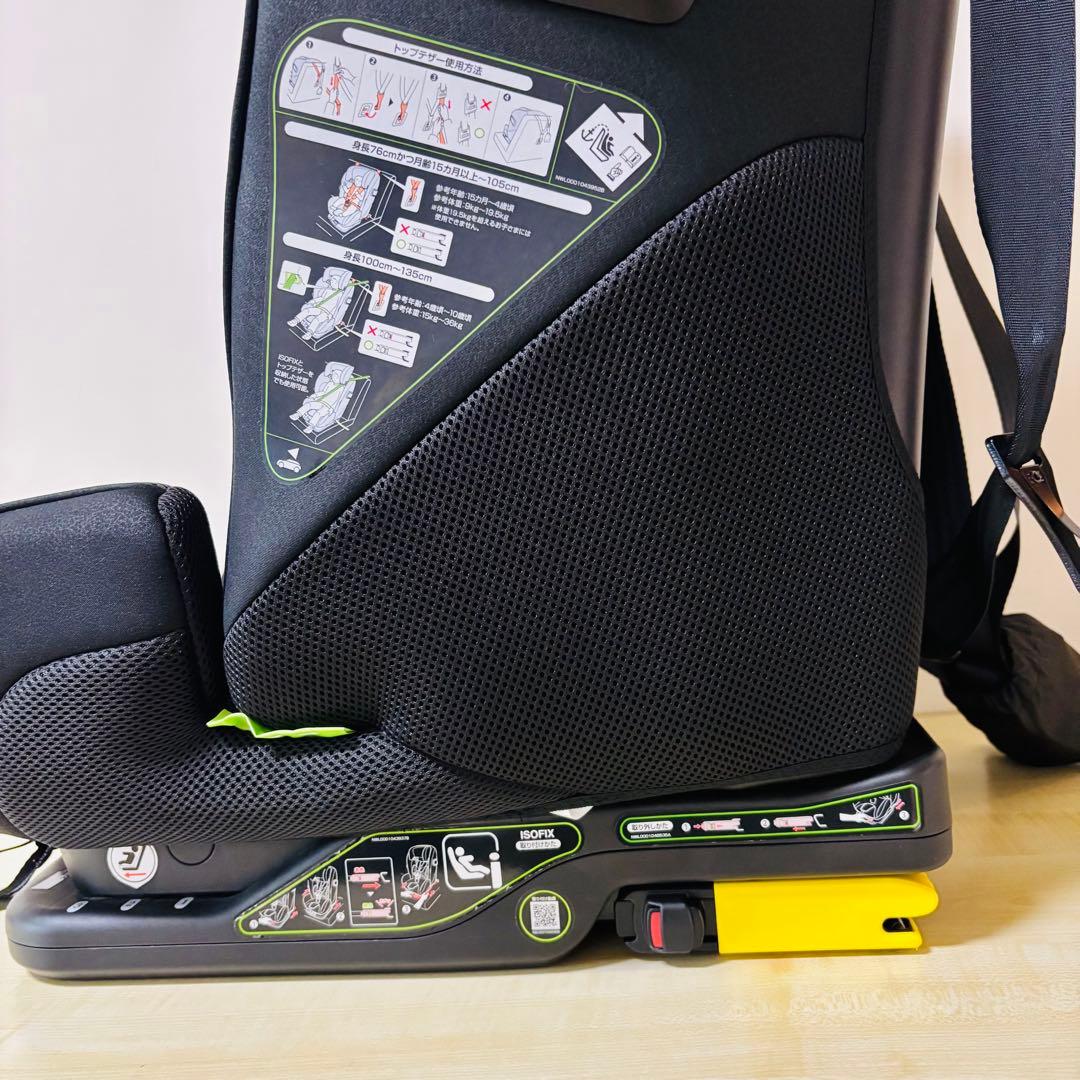 【美品】Aprica フォームフィットセーフティー　ISOFIX 送料込み
