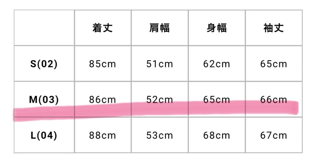 Yohji オム 25AW リバーシブル中綿ブラウス 黒 3