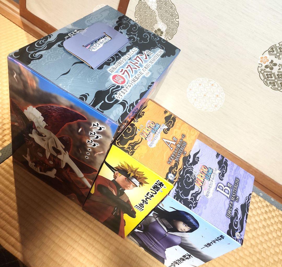 一番くじ NARUTO 疾風伝 輪廻の嘆きと平和の懸け橋 A賞 B賞 ラストワン