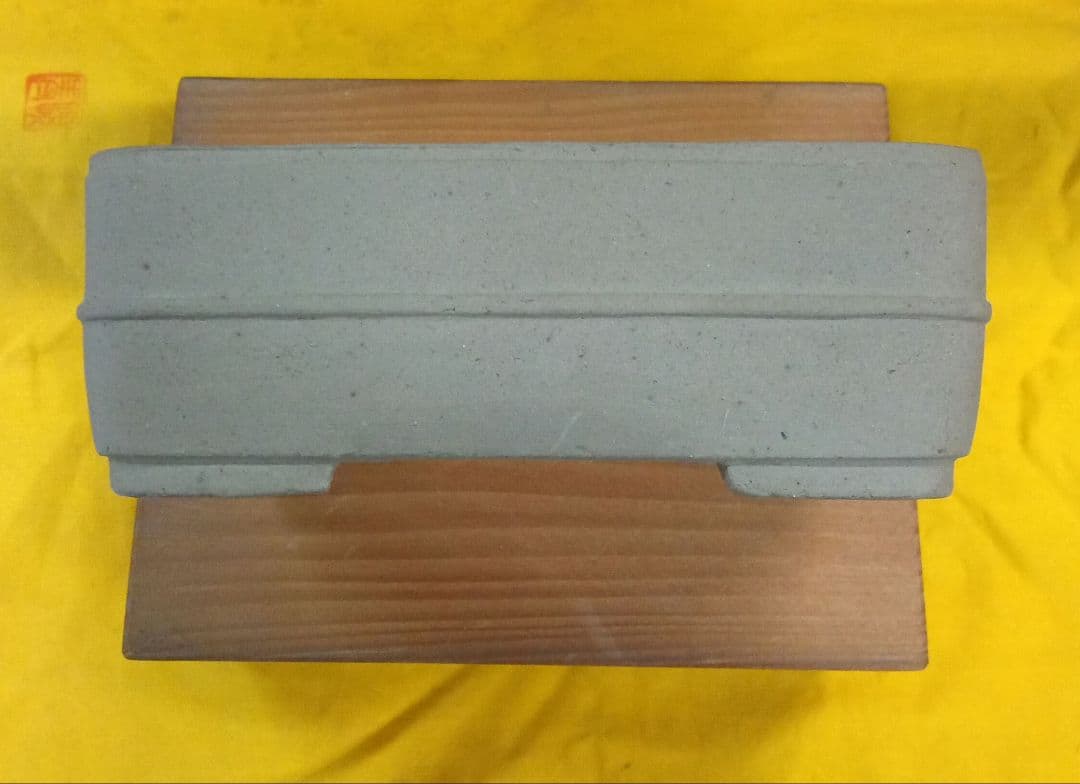 013.【寿悦】烏泥内縁/長方鉢/ミニ盆栽鉢/木箱付き