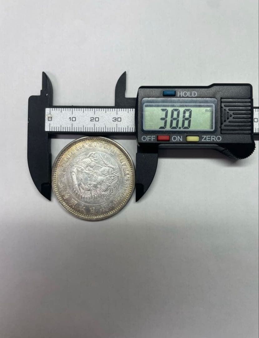 【早い者勝ち】貿易銀 明治9年 左丸銀 シークレットマーク有り