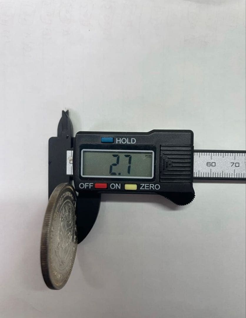 【早い者勝ち】貿易銀 明治9年 左丸銀 シークレットマーク有り