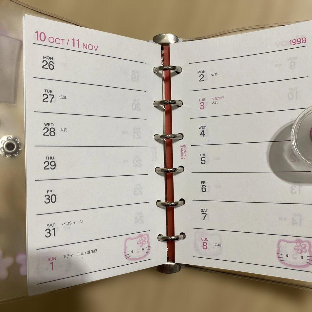 【平成レトロ】ハローキティ　カオハナ　ダイアリー 　手帳　６穴　1998年