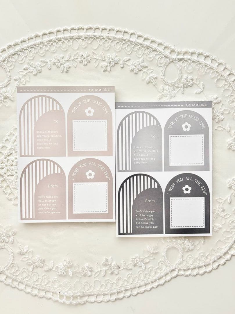 コラージュ素材　紙もの　素材紙　【1887】