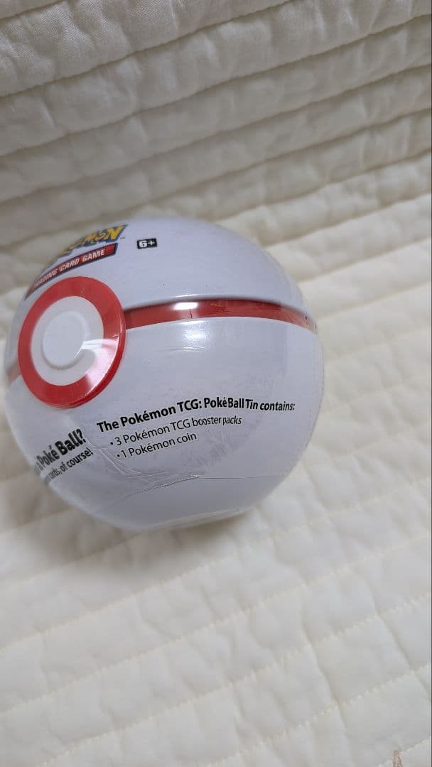 ポケモンカードゲーム ポケボール缶　3点おまとめ