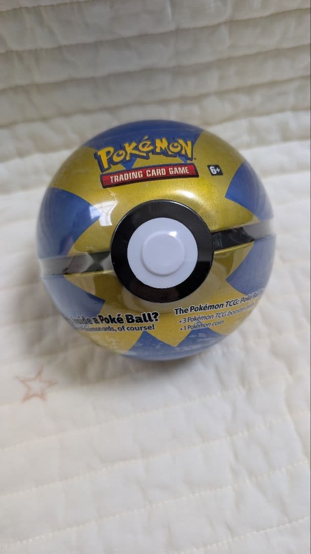 ポケモンカードゲーム ポケボール缶　3点おまとめ