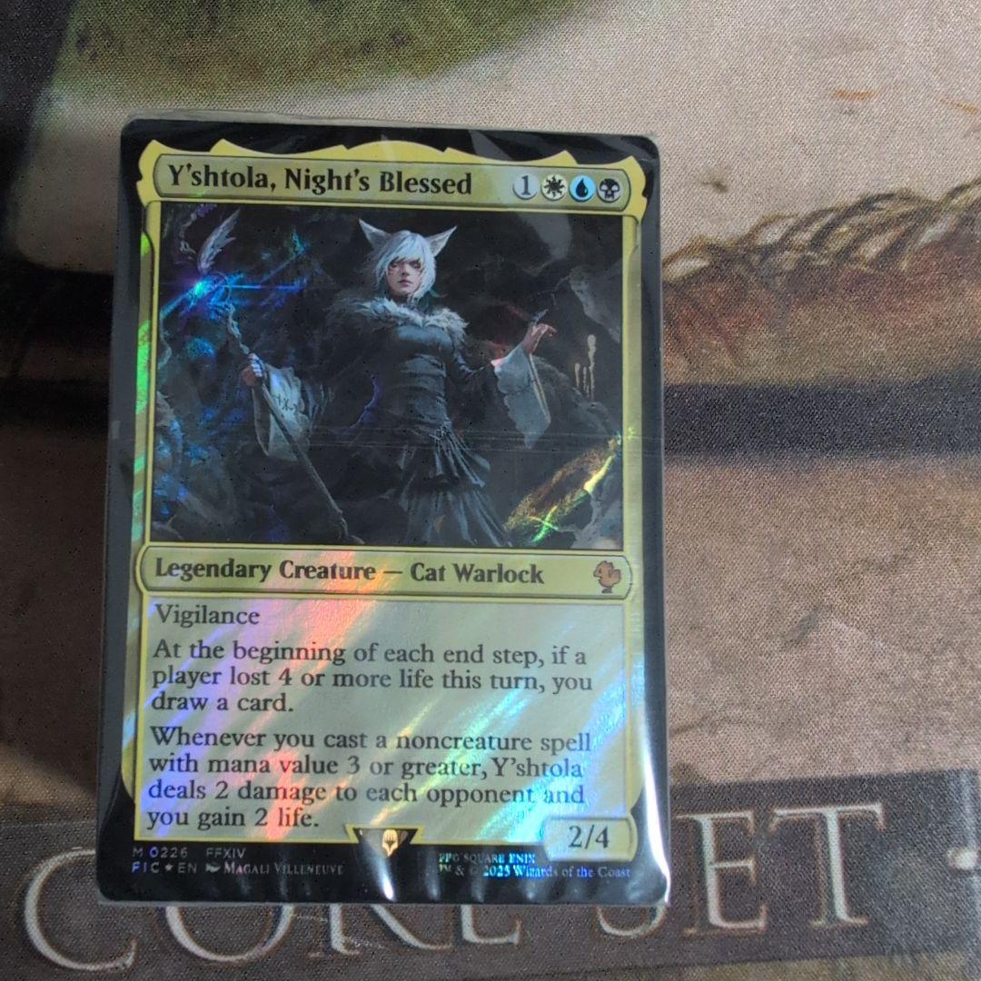 MTG　コレクター版統率者デッキ 英語版「サイオンズ・スペル」