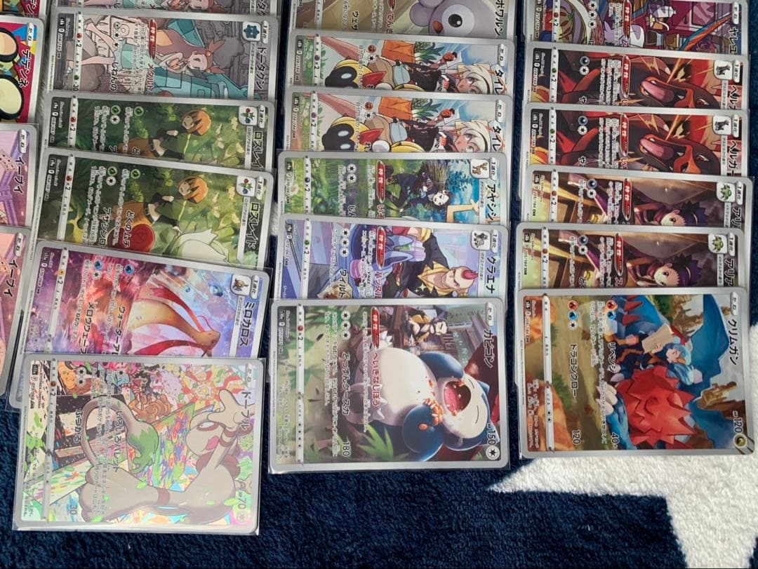 ポケモンカード　chr まとめ売り　54枚