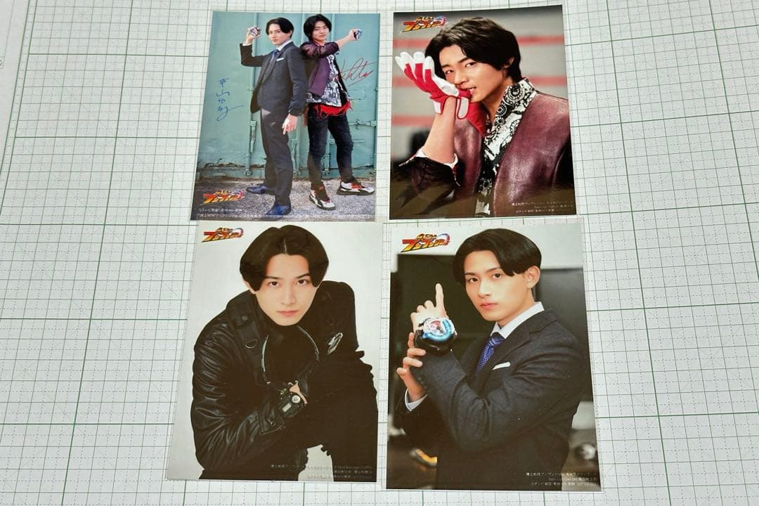 爆上戦隊ブンブンジャー 写真集、キャラクターブック 特典