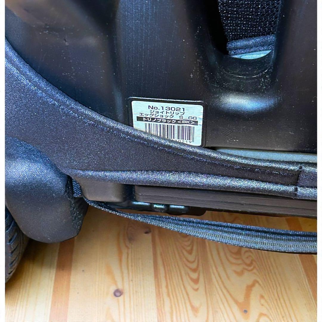 美品✨Combi ジョイトリップ エッグショック S GG ジュニアシート