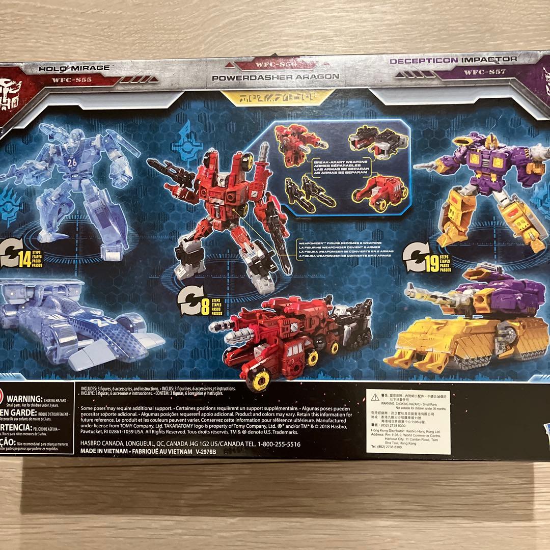 トランスフォーマー　シージ　インパクター　ミラージュ　ファンボートバトル3パック