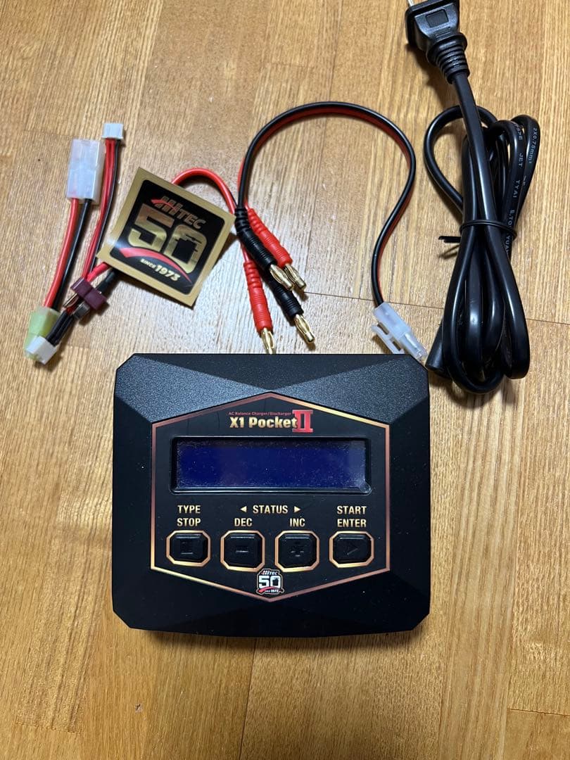 TT02SRX フルセット 最終値下げ