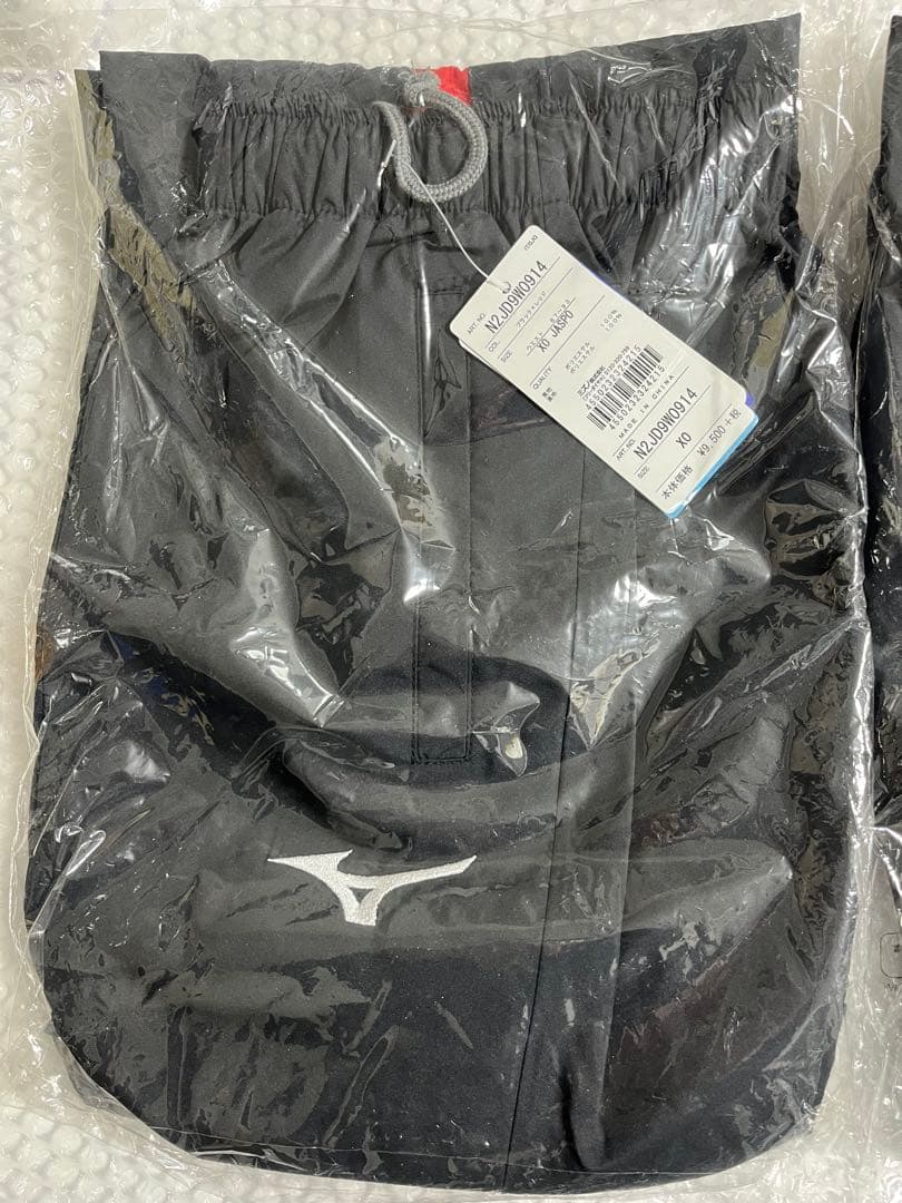 Free! 山崎宗介 MIZUNOミズノ コラボ ジャージ　宗介モデル　XO