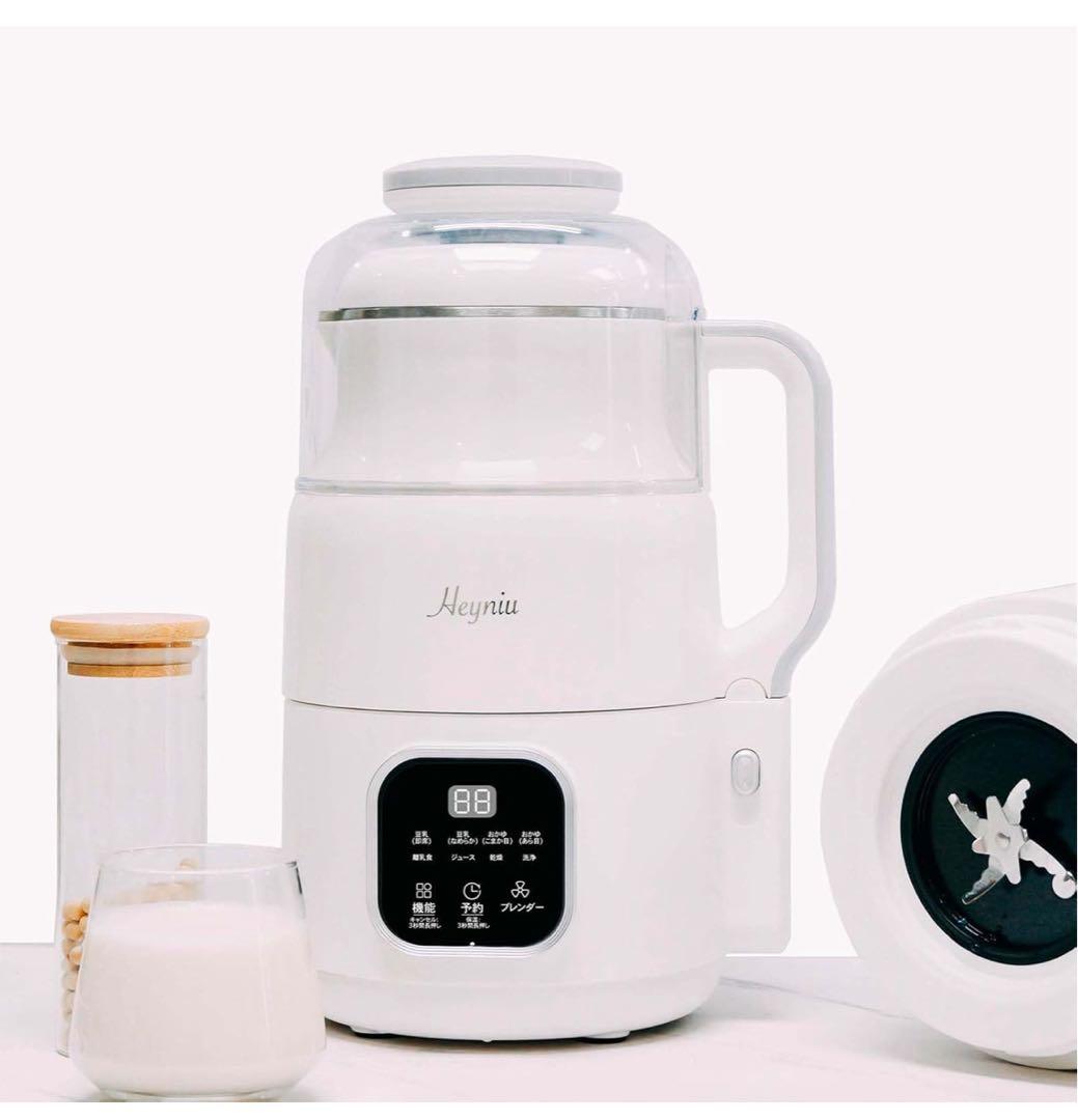 新品 スープメーカー 豆乳メーカー 自動調理ポット 大容量1000ml